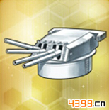 F国四联380毫米炮