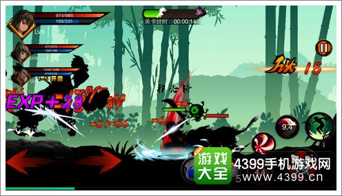 狼人崛起