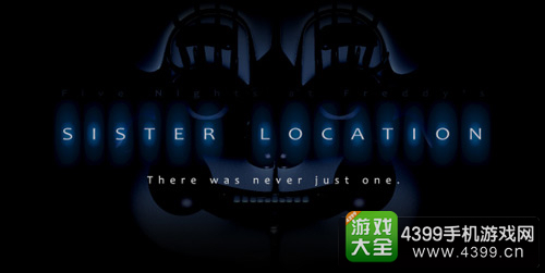 姐妹地点