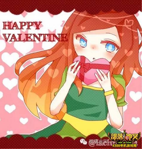 部落冲突村妇