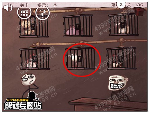 史上最经典的游戏第2关攻略