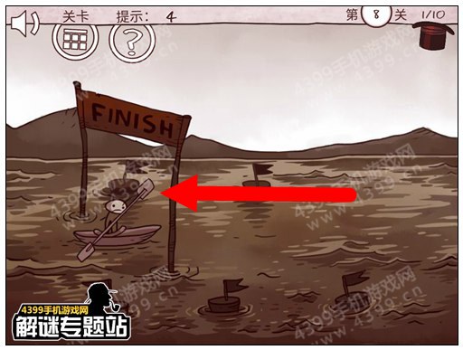 史上最经典的游戏第8关攻略