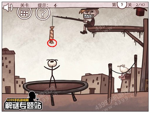 史上最经典的游戏第9关攻略