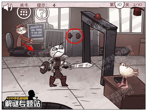 史上最经典的游戏第10关攻略