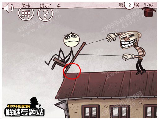 史上最经典的游戏第12关攻略