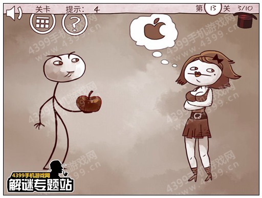 史上最经典的游戏第13关攻略