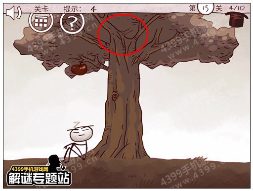 史上最经典的游戏第15关攻略
