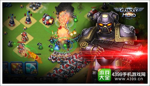 GalaxyHero战斗画面
