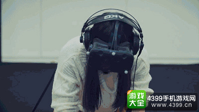 VR设备