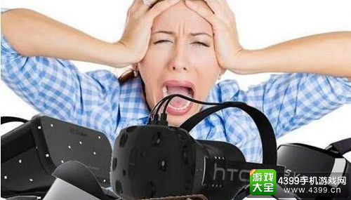 VR虚拟现实技术