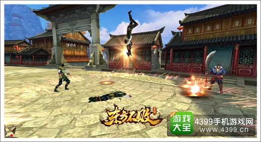 东方不败鹰击长空