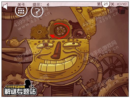 史上最经典的游戏第23关攻略