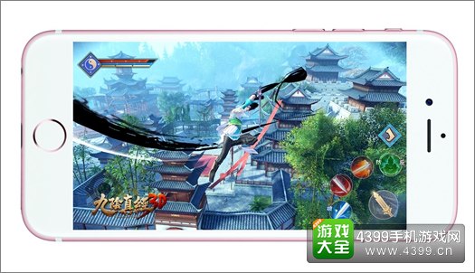 九阴真经3D游戏画面