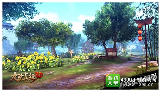 九阴真经3D场景图
