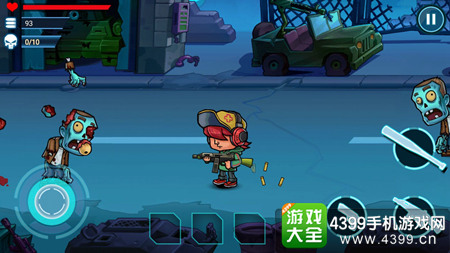 僵尸猎手