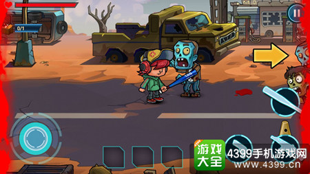 僵尸猎手