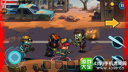 僵尸猎手