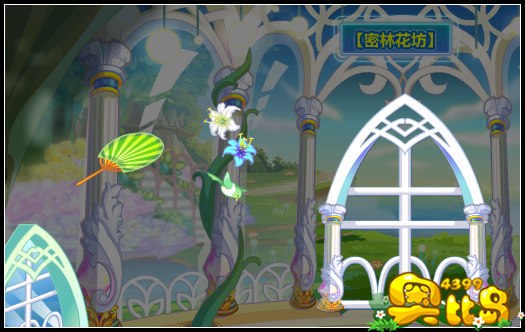奥比岛双生花之梦密林花坊攻略