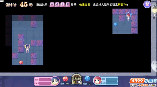 小花仙活动之血色生存游乐场
