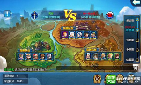 潮爆无双