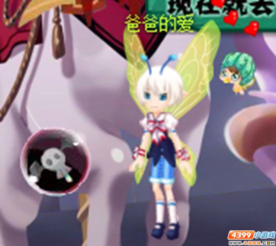 小花仙活动之魔鬼生存游戏排行榜