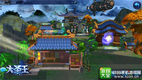 大圣王