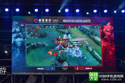指尖上的硝烟 QGC大师赛决赛正式开战