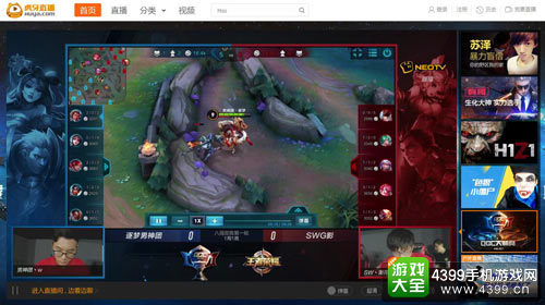 QGC大师赛决赛