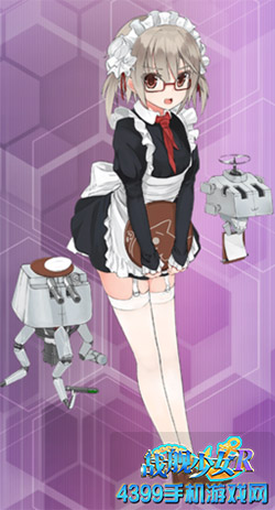 战舰少女r信赖装扮