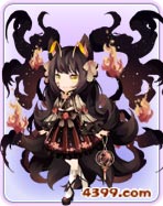 小花仙炎阳狐火套装