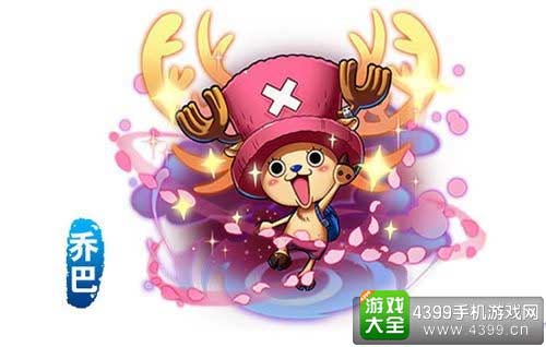 航海王强者之路
