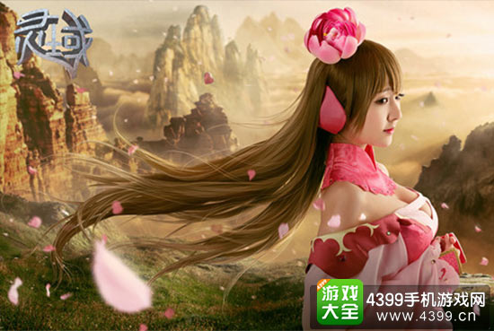 三剑合璧 助力漫游互动新高峰