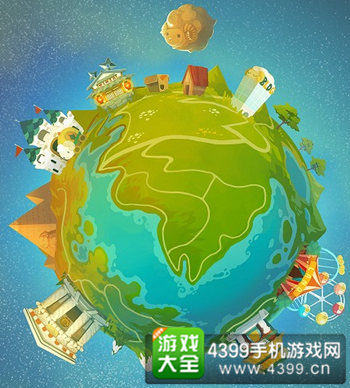 《100万只羊》