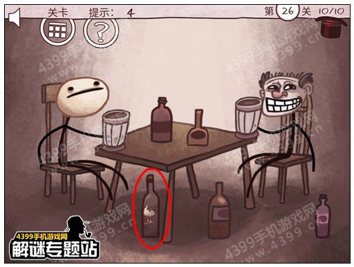 史上最经典的游戏第26关攻略