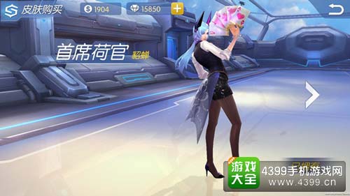 貂蝉