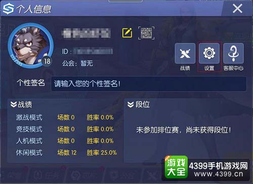 时空召唤