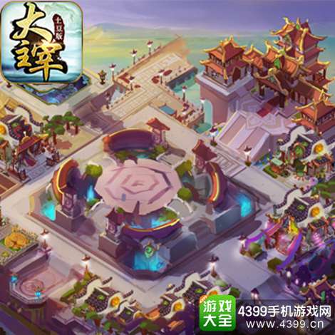 大主宰土豆版