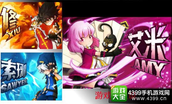 动画游戏“双胞胎” 绝对领域开启冰计划 