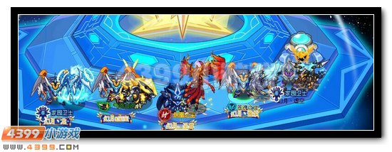 赛尔号幻月战队简介及招募要求