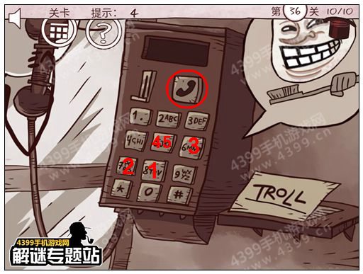 史上最经典的游戏第36关攻略