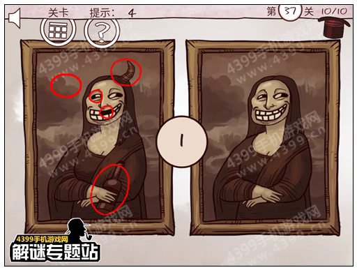史上最经典的游戏第37关攻略