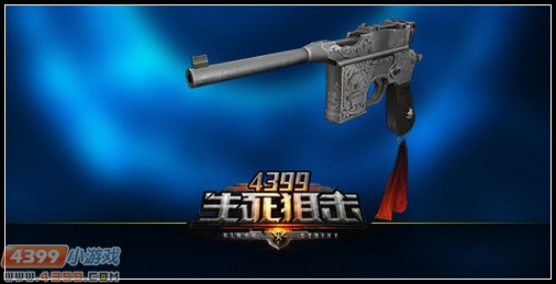 4399生死狙击LR4魔瞳 全景狙镜登场