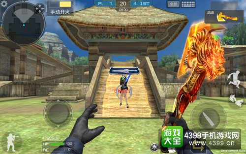 穿越火线(荒岛特训上线)刀王大乱斗