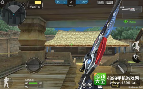 穿越火线(荒岛特训上线)刀王大乱斗