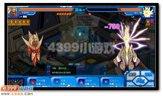 赛尔号新手打谱尼攻略