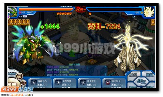 赛尔号新手打谱尼攻略