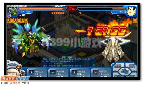 赛尔号新手打谱尼攻略