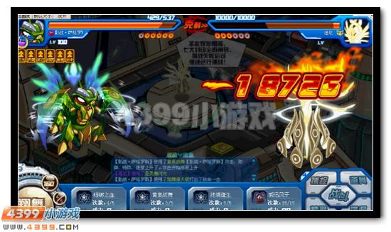 赛尔号新手打谱尼攻略