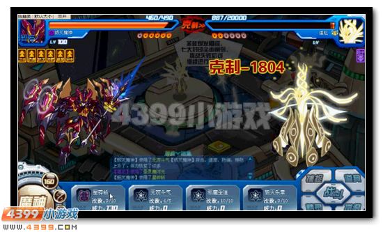 赛尔号新手打谱尼攻略