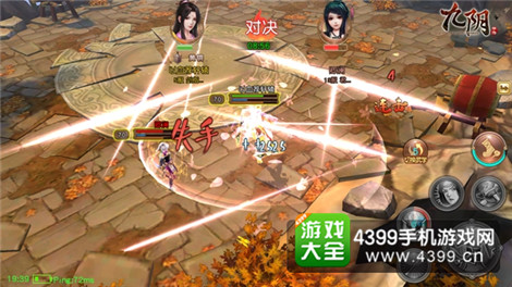 九阴峨眉